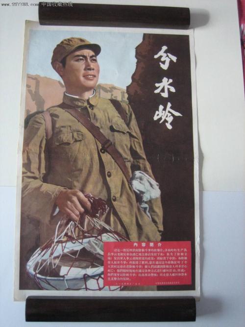 福岡歯科大学成绩单修改